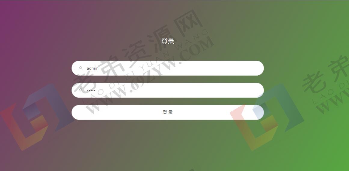 节点搭建使用可视化面板搭建详细教程(支持多用户)
