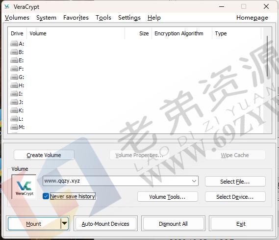 VeraCrypt磁盘加密v1.26.14便携版