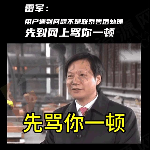 无影云电脑：在最破的电脑上玩最顶配的游戏 阿里云 经验心得 第16张