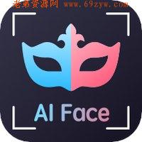 Ai换脸1.0.1解锁会员版  Ai自定义换脸