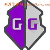 脚本编写神器Glua带GG解锁器的运行功能