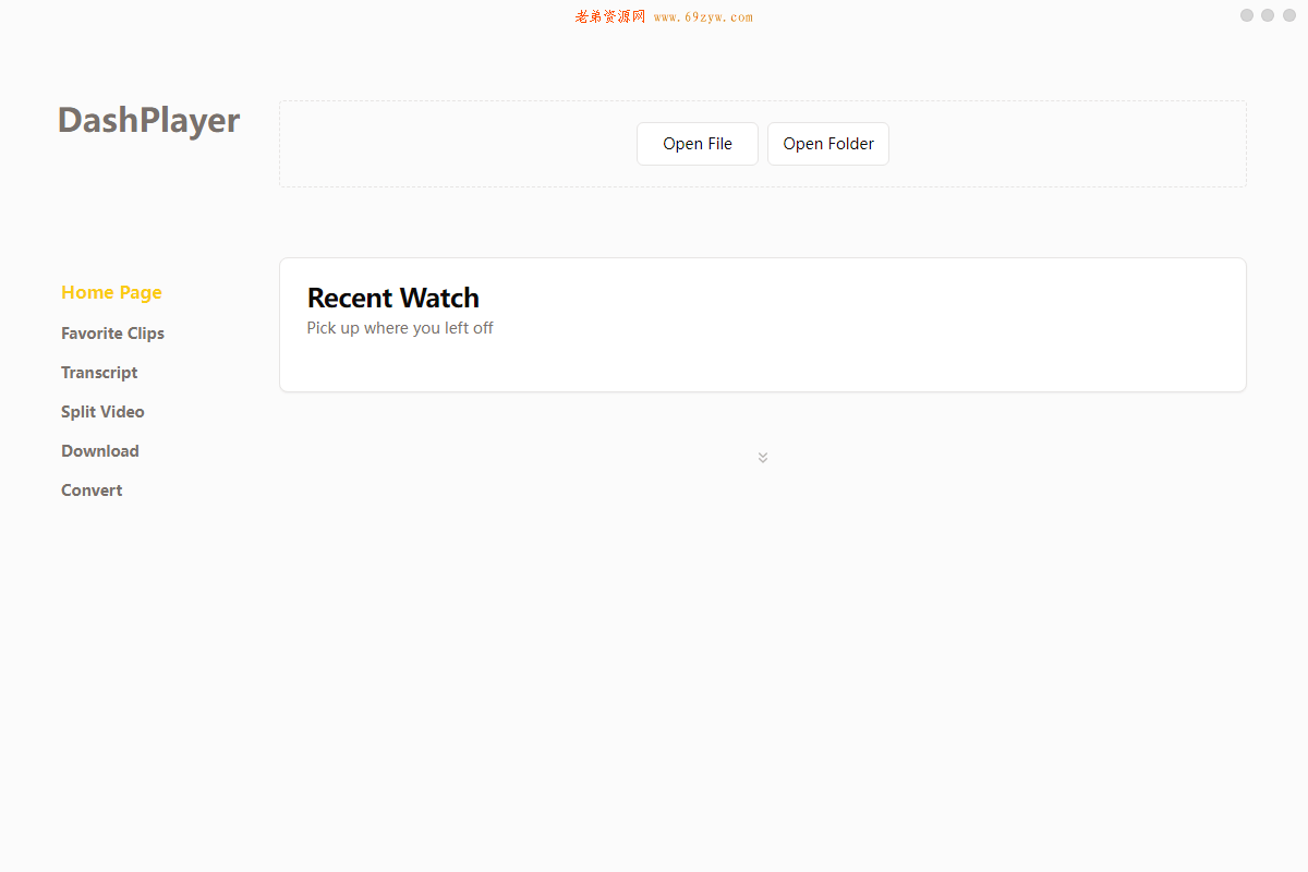 DashPlayer视频播放器v5.1.1