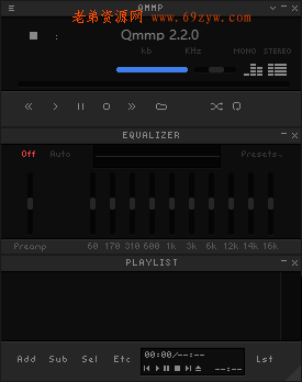 Qmmp开源音乐播放器v2.2.3便携版
