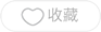 谷歌调整 Gemini 模型权限，免费用户将仅可使用 Flash-Lite