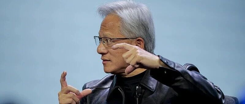 黄仁勋称将切断开发不安全_AI_客户的芯片供应 图1